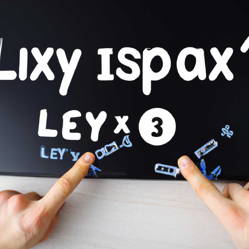  Как исправить ошибки L1C63X64SYS: 3 простых шага 