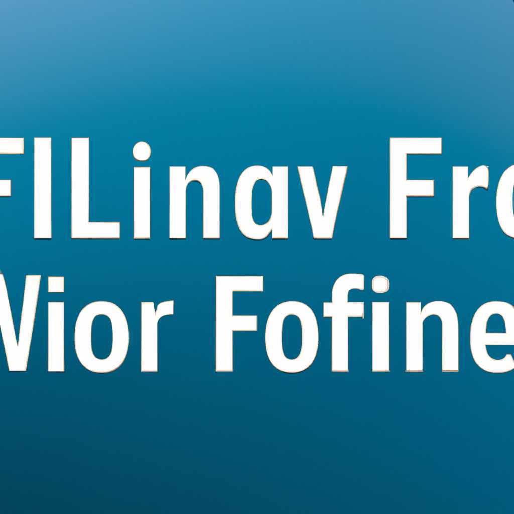 1. Сократите путь к файлу