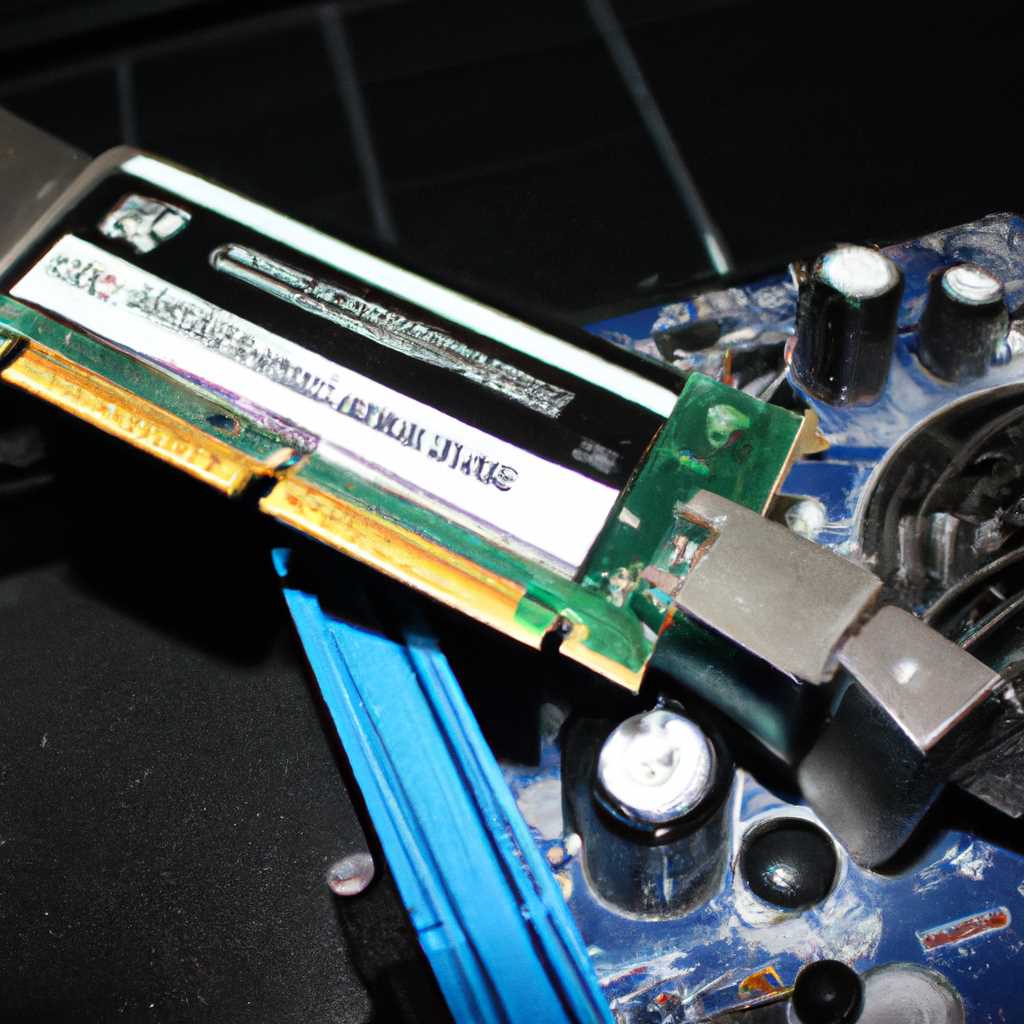 Что такое PCI-устройство и почему оно может быть неизвестным?
