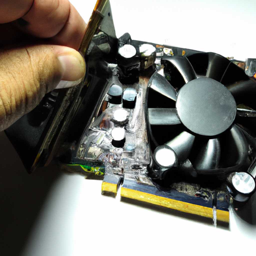 Значение драйвера для работы PCI-устройства