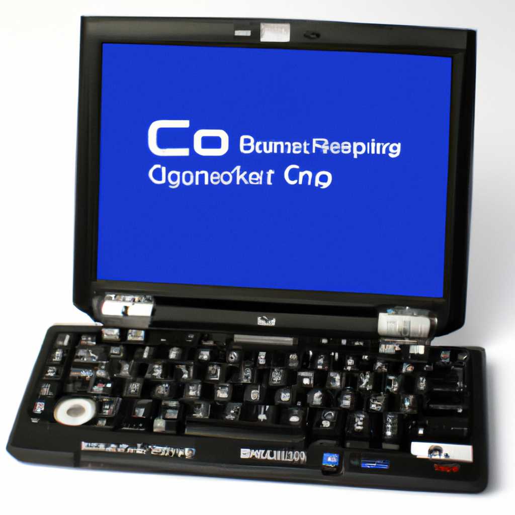  Как настроить BIOS ноутбука COMPAQ CQ60 для установки WINDOWS 7 или 8 с флешки или диска 