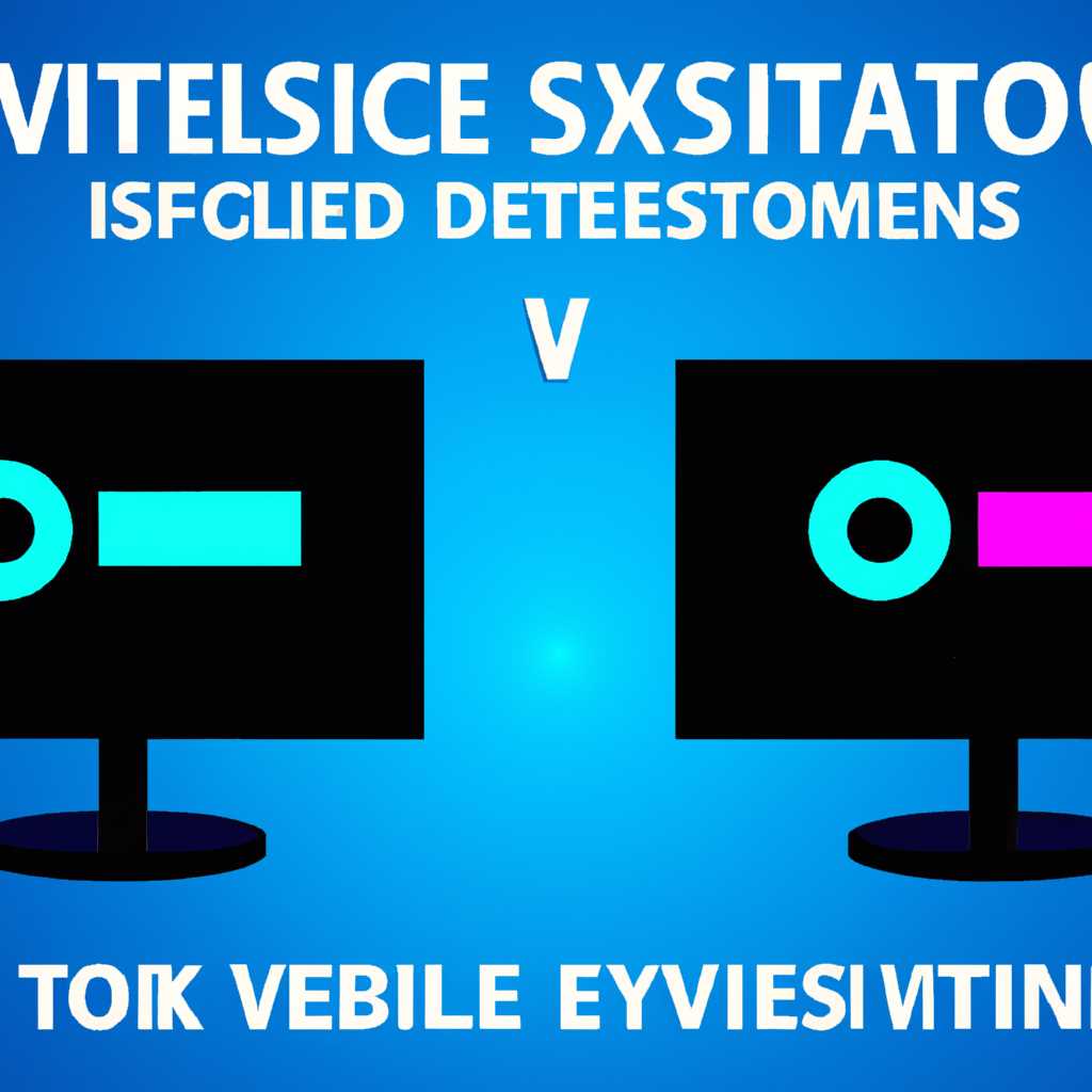  Как отключить системные визуальные эффекты в Windows 10 - советы и инструкции 