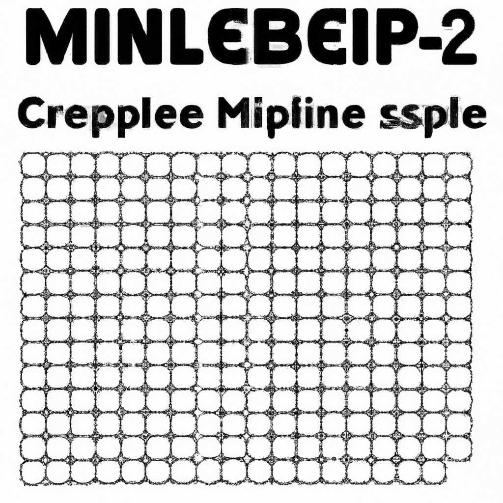 Игровая модель и иерархия классов