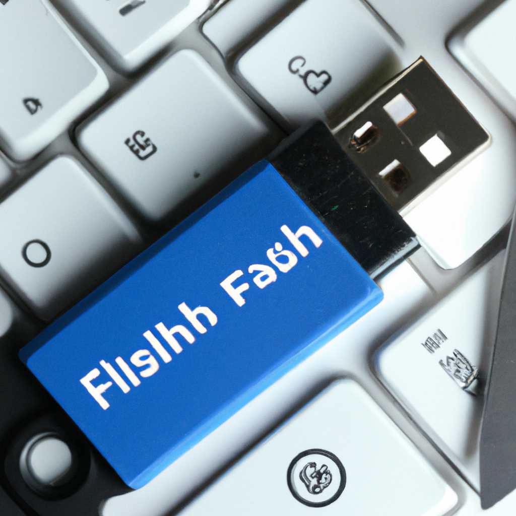 Создание установочной флешки Windows 10 через утилиту Rufus