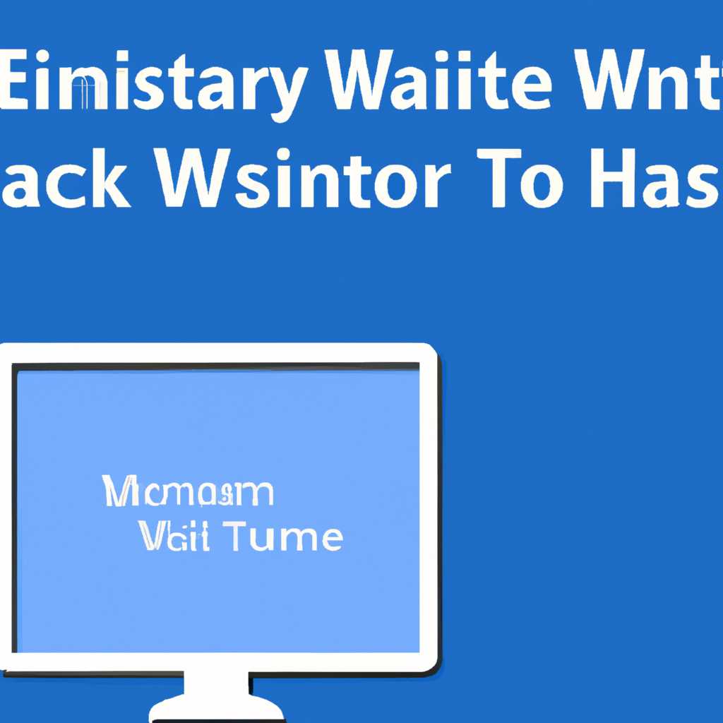  Как установить VMWare workstation в Windows: пошаговая инструкция 