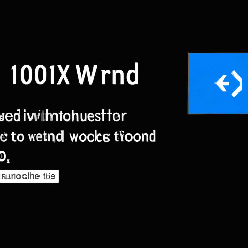 Команда Windows 10 для отображения Wi-Fi пароля через командную строку