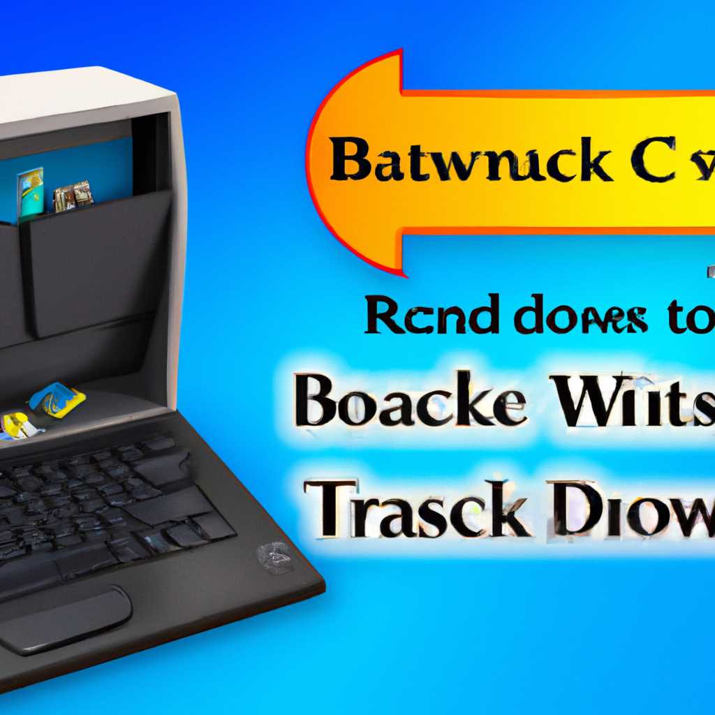  Как вернуть в Windows 10 классические игры из Windows 7 