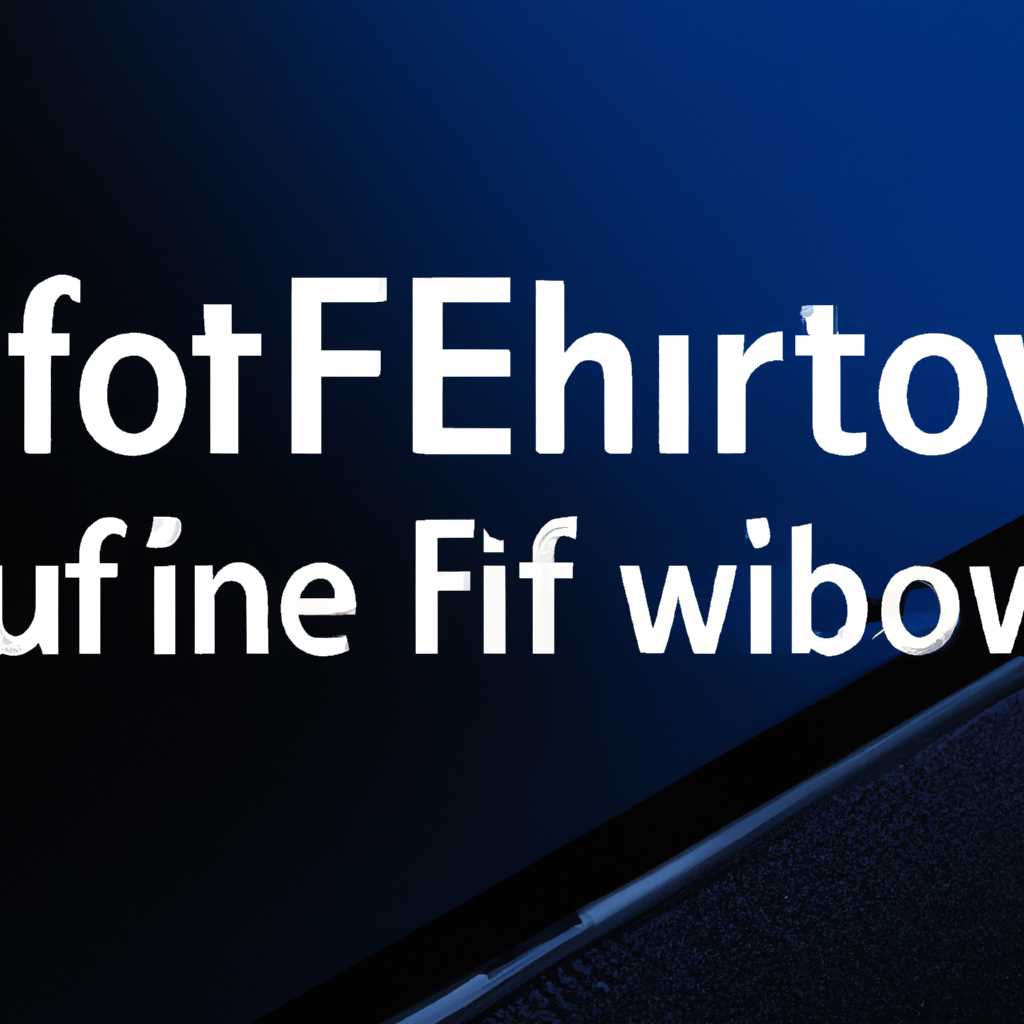  Как восстановить загрузку Windows 10 в режиме UEFI: подробная инструкция 