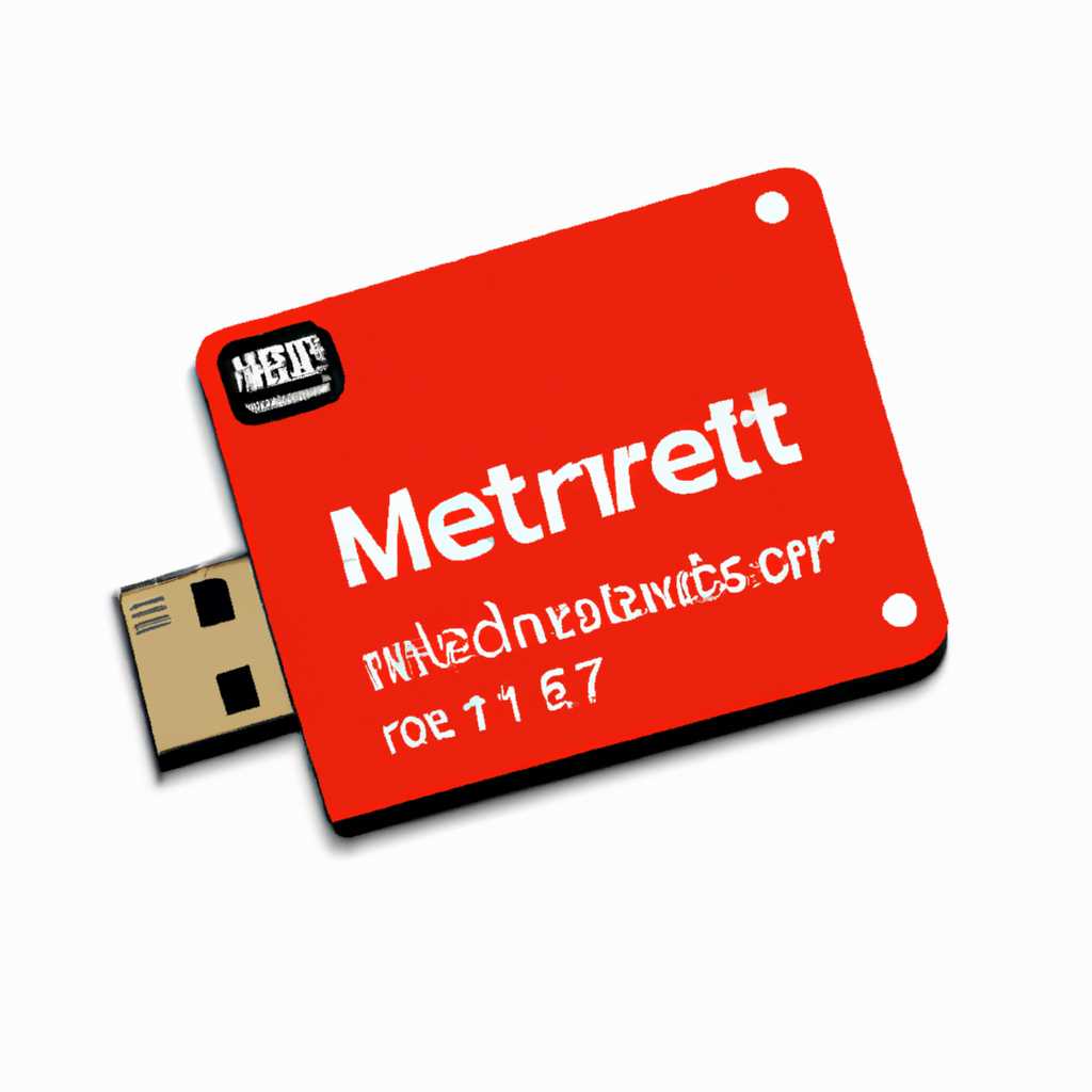  MediaTek MT7601 Wireless Adapter DriverUtility 512501539173 – Загрузка и обновление драйвера