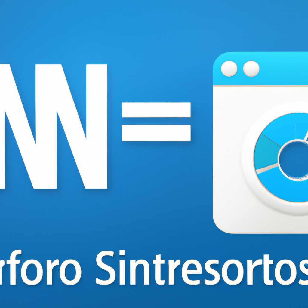  Nitrosense service для windows 10: подробное руководство 