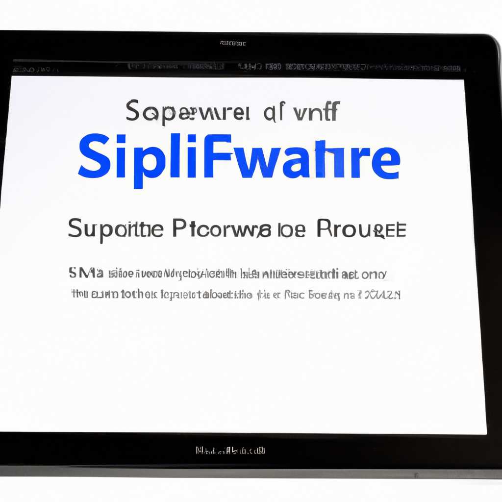  Прошивка планшета Microsoft Surface Pro 4 i5 - гайд по обновлению программного обеспечения 