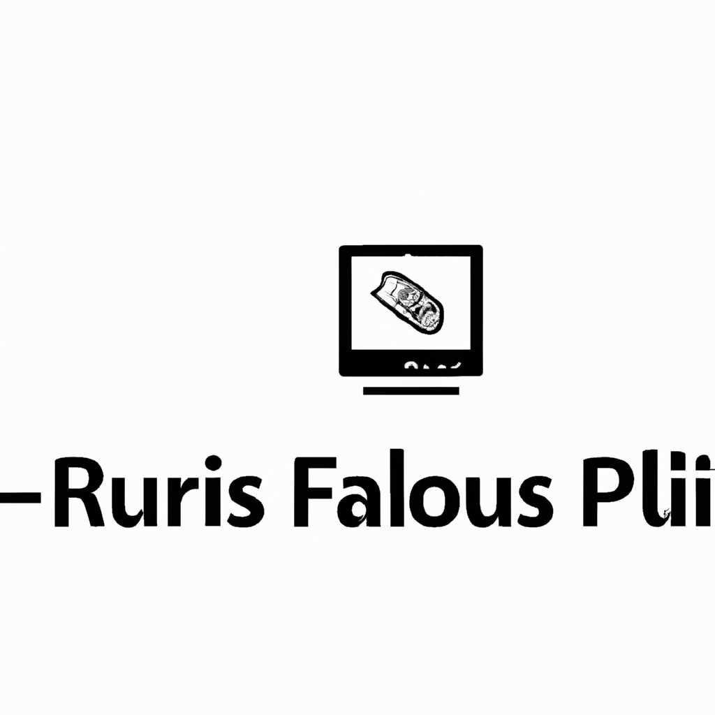  Rufus: программа для создания загрузочных флешек в два клика 