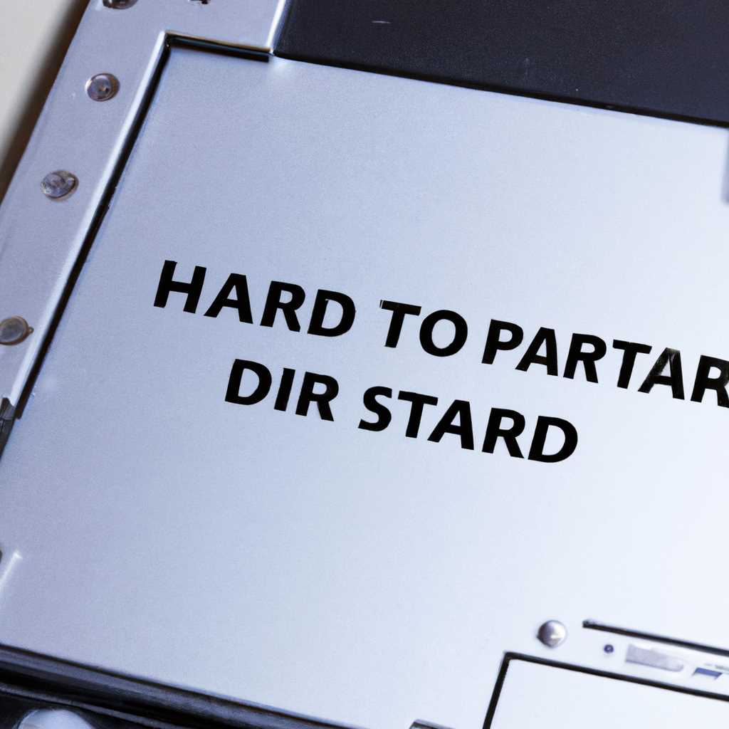 Как исправить ошибку 0x80300024 при установке Windows 7