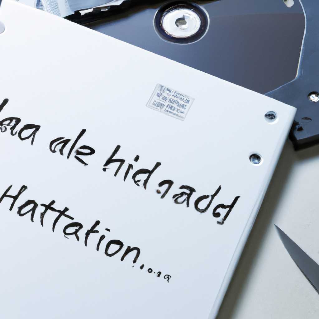  Шаг за шагом: как создать раздел жесткого диска при установке Windows 7 (видеоурок) 