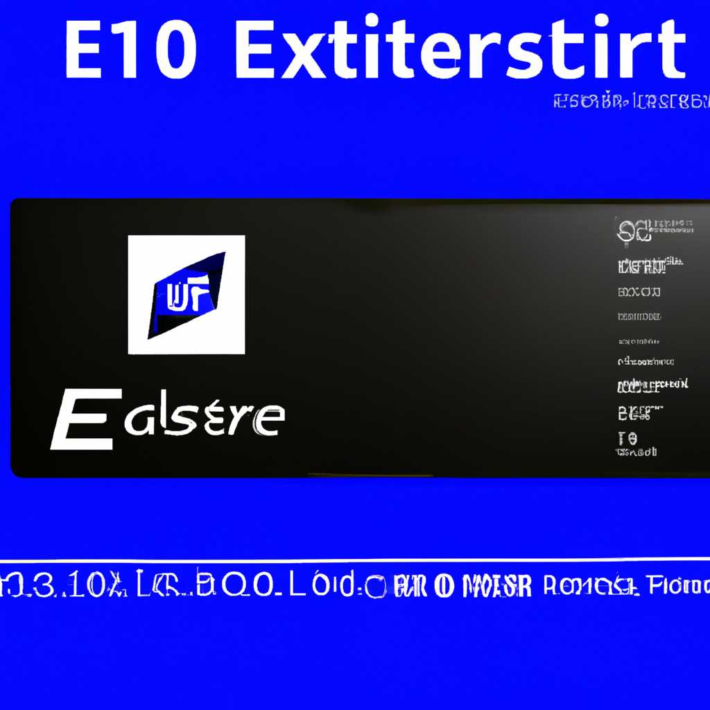  Скачать Windows 10 EnterprisePro 1909 x64 Lite+Mini для SSD от Xalex RUS 2019 