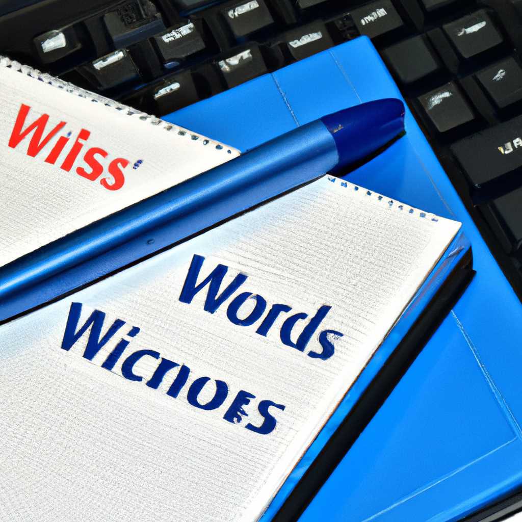  VMS ПО под ОС Windows: обзор, преимущества, функции 