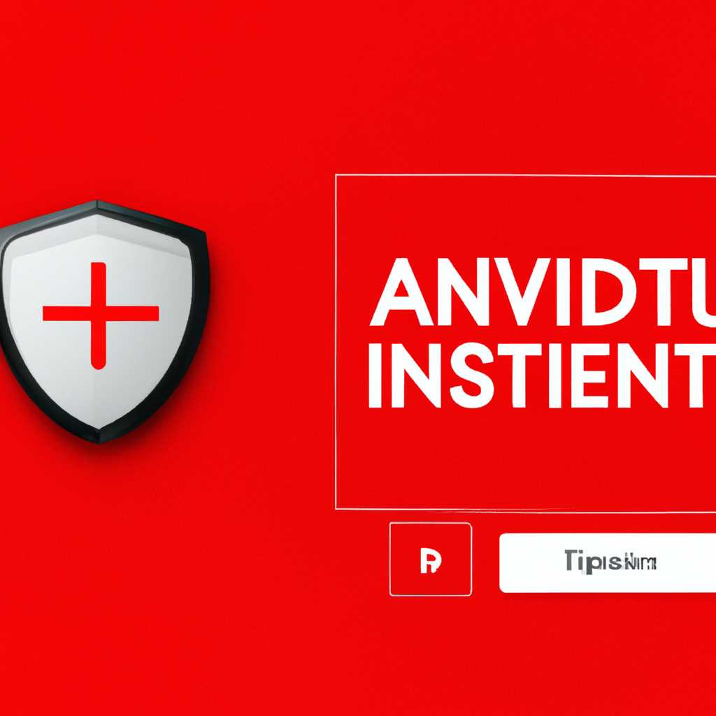 Новости на сайте о защитнике Windows и его обновлениях