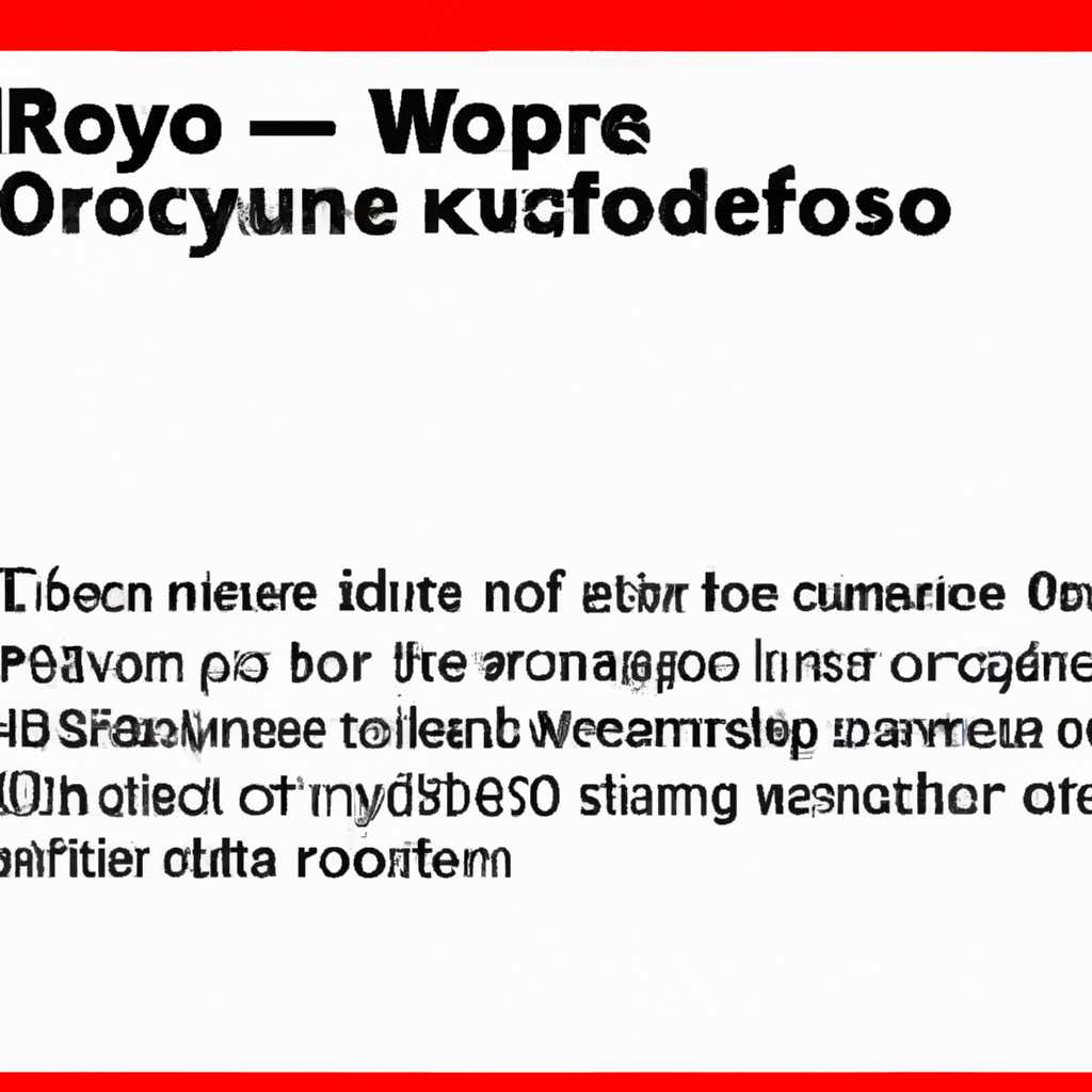 0x00004005 Kyocera Windows 10: причины ошибки и способы ее устранения