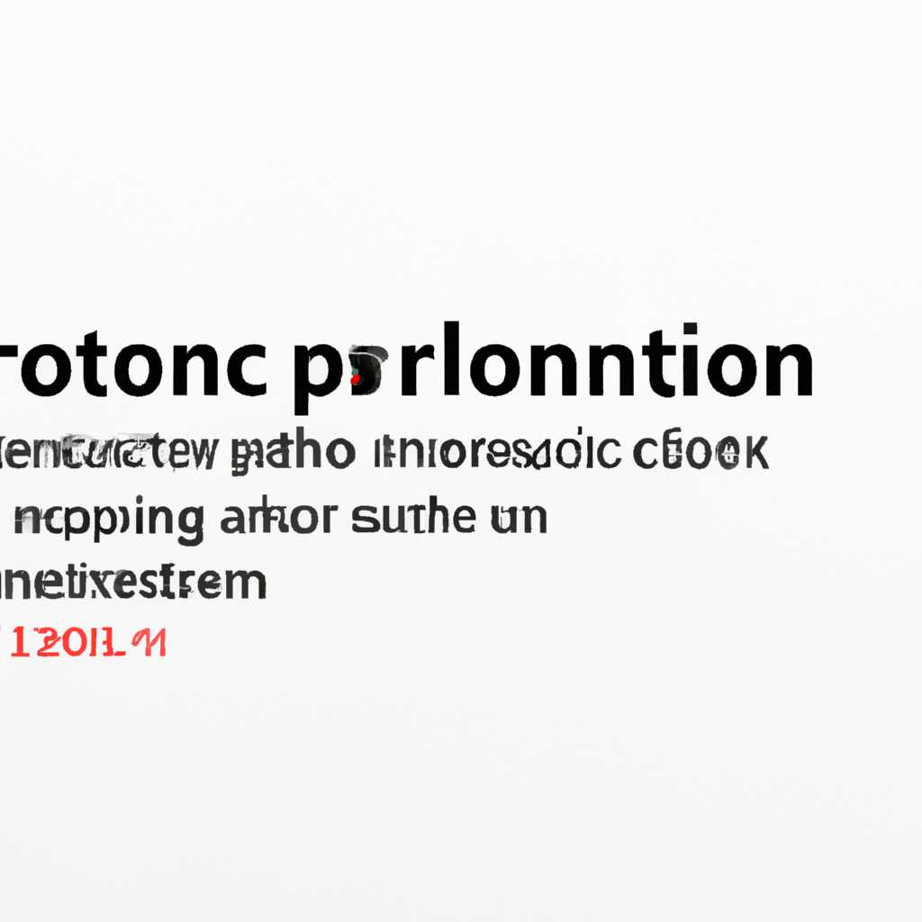 0x00004005: ошибка при подключении принтера windows 10 по сети - решение проблемы