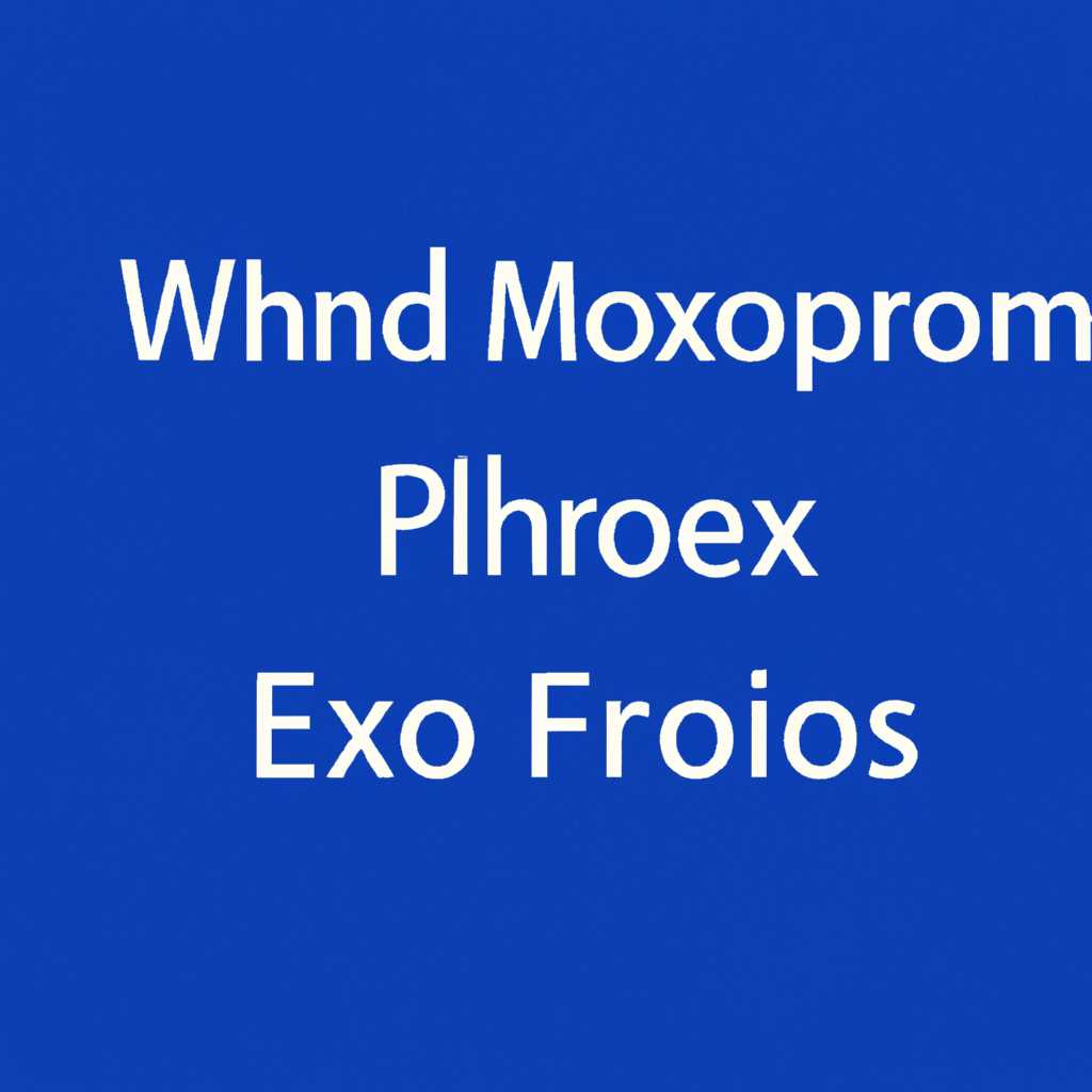0x80240017: причины и способы исправления ошибки в Windows