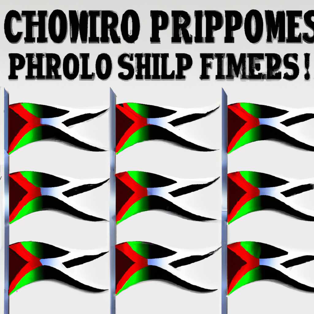 10 флагов Chrome для повышения скорости просмотра