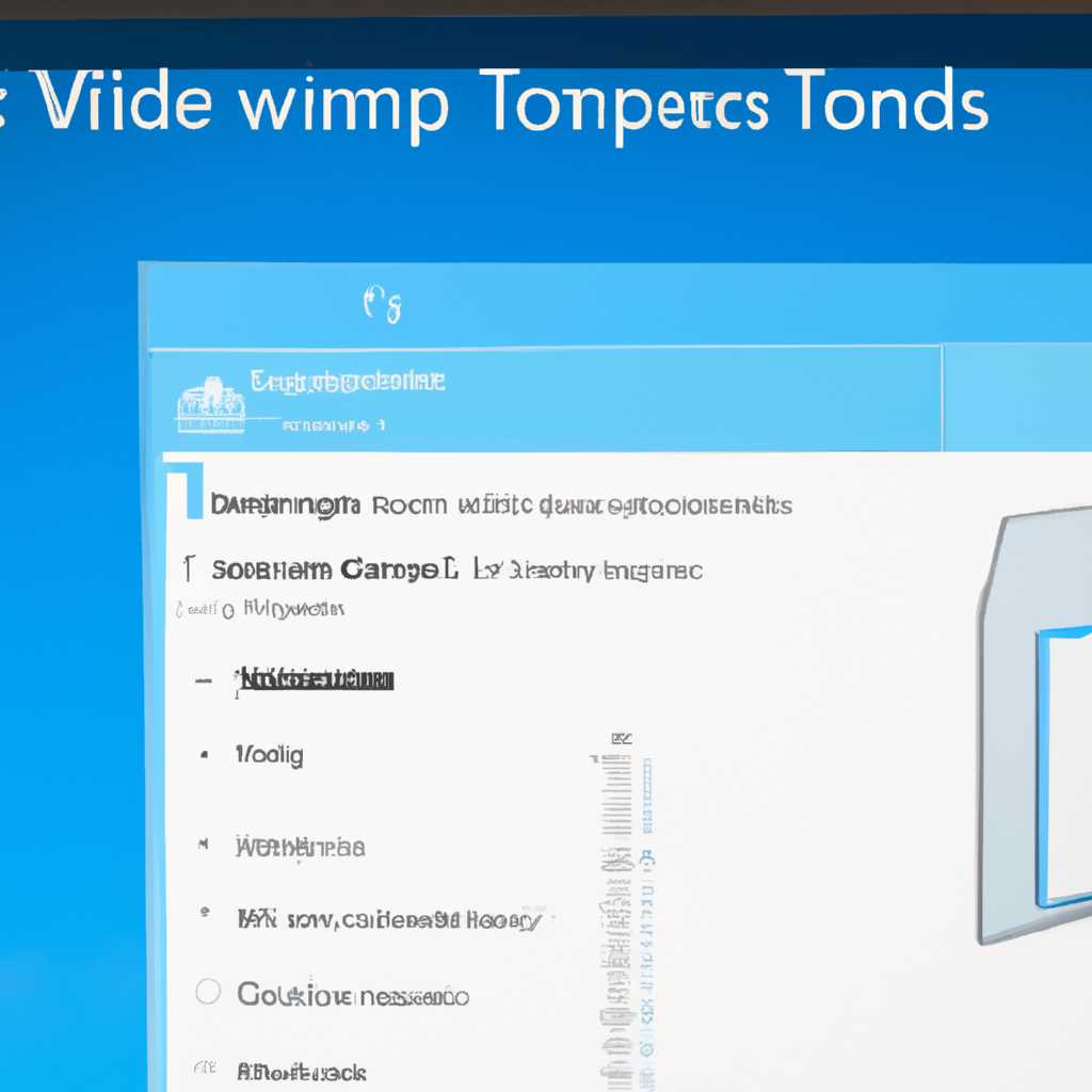 Работа с поиском в Проводнике Windows 10