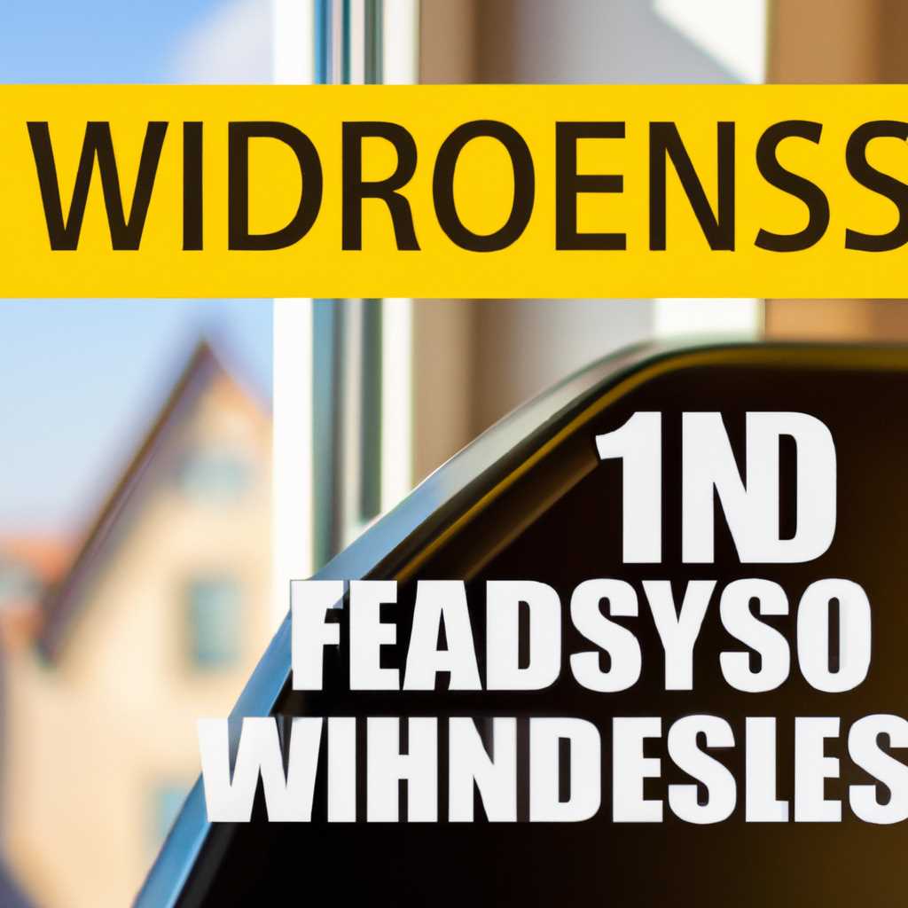 10 серьезных ошибок при переустановке Windows: как их избежать