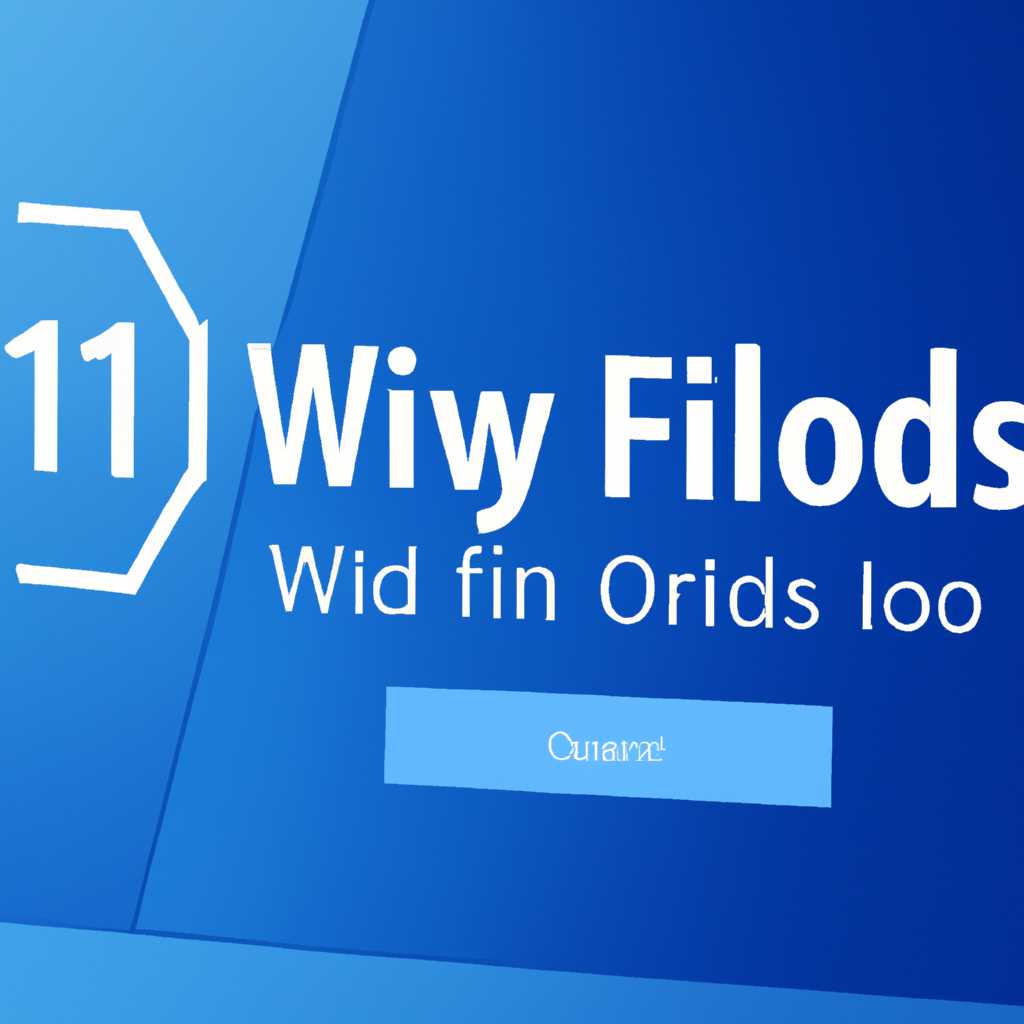 10 способов решения проблем необновления Windows 10