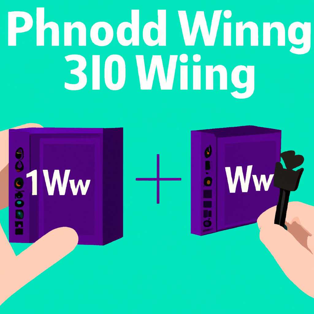 12 эффективных способов решить проблему ввода пин-кода Windows 10