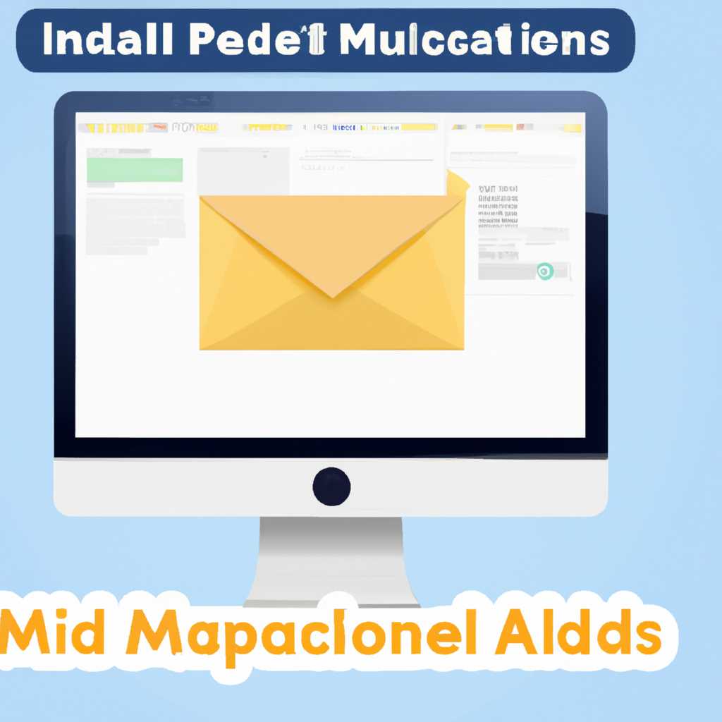 9. Mail2iCalTodo