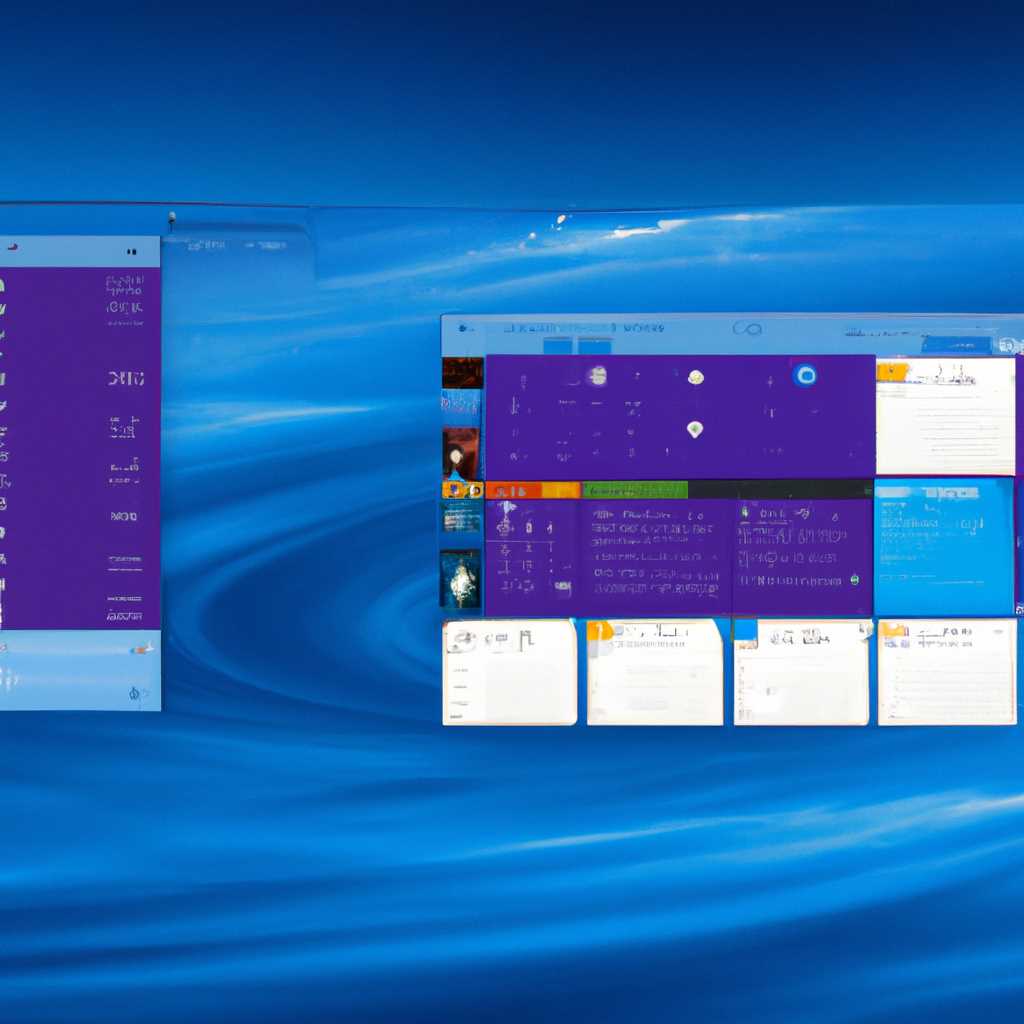 Где хранятся темы в Windows 10