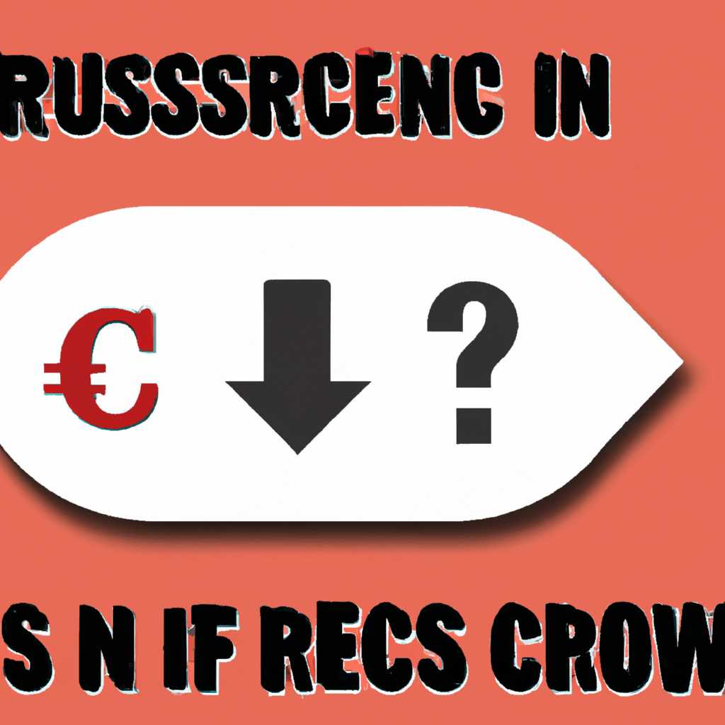1CCRS: что это такое и как использовать в бизнесе