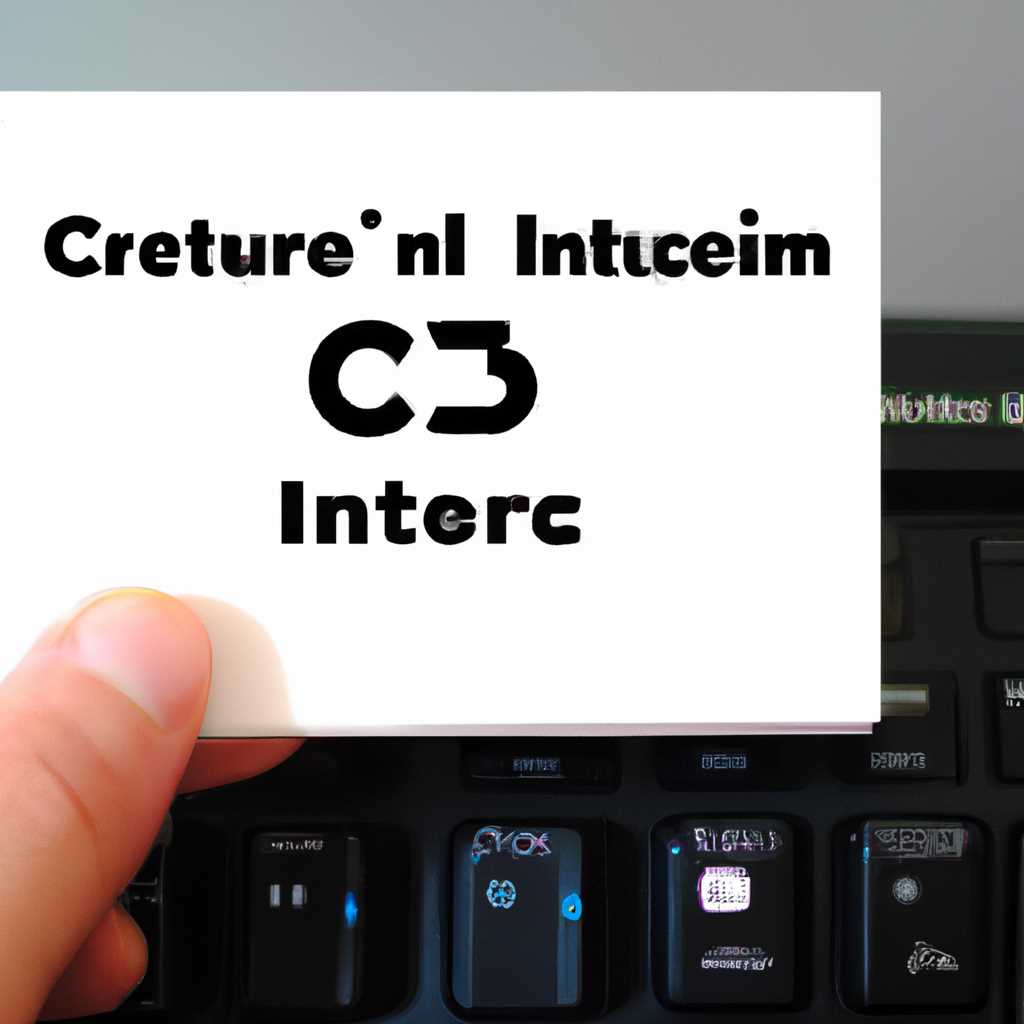 Предварительные настройки системы для Debian