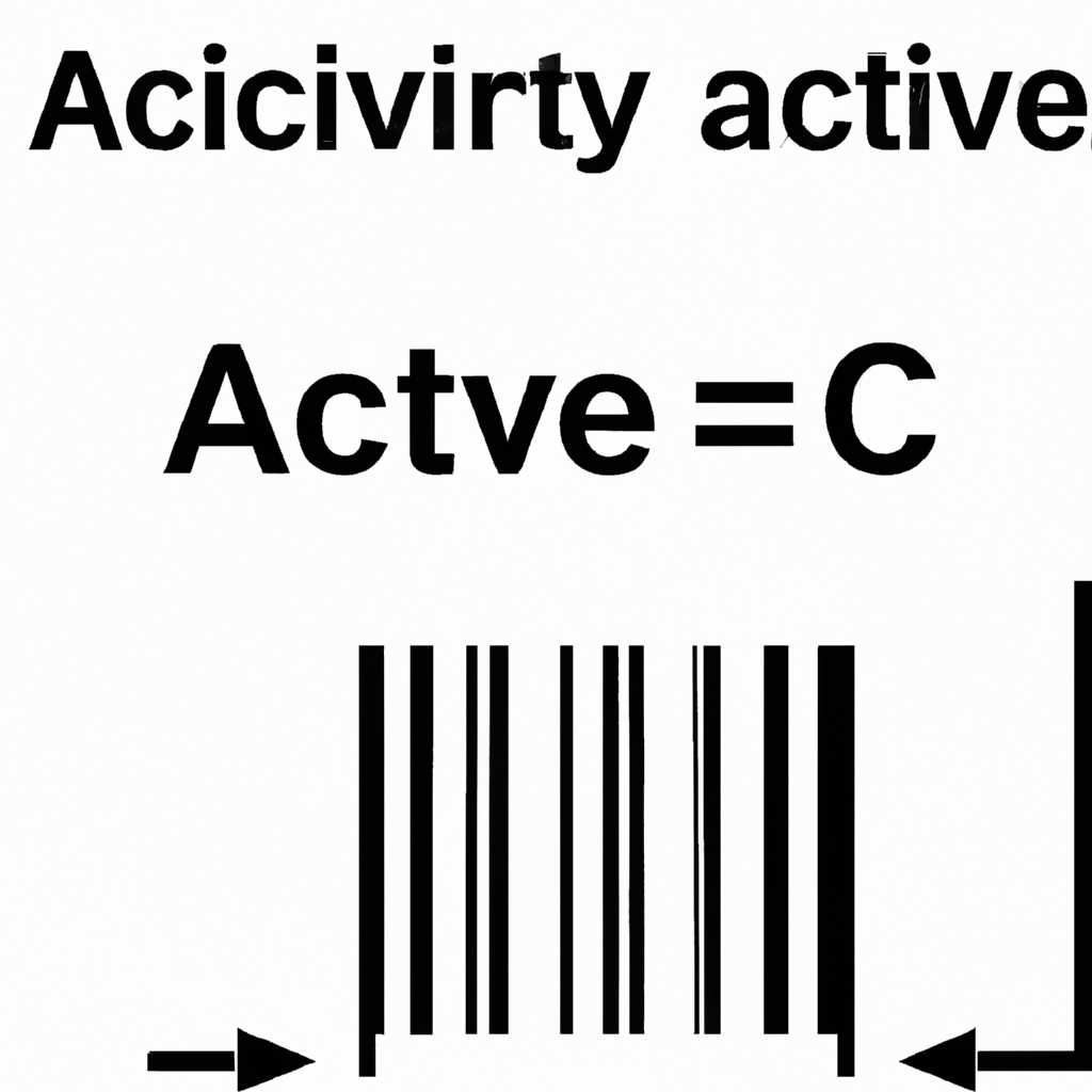 1С Печать штрих-кодов с помощью ActiveX - руководство и инструкция 