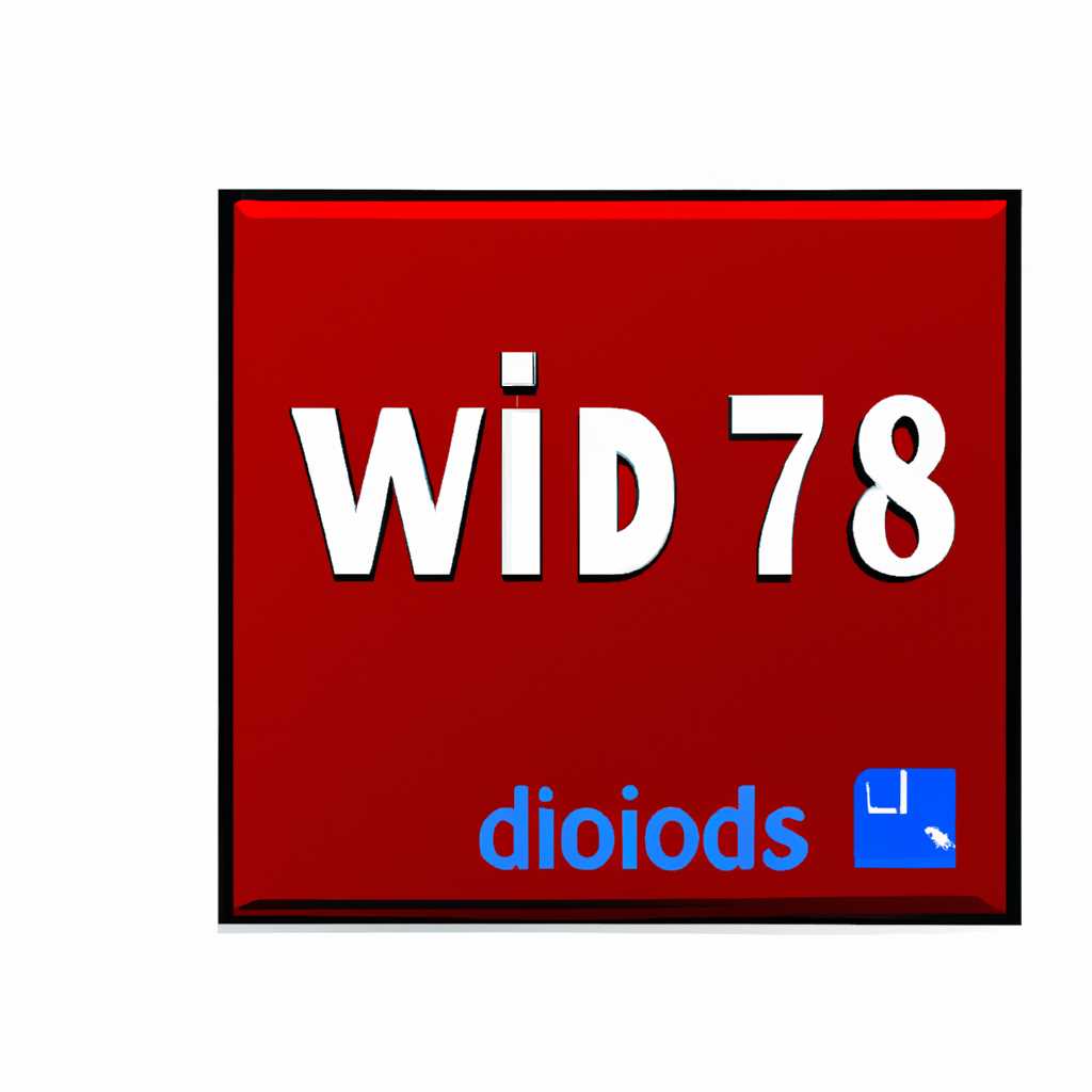 2D Place для Windows 64 bit - скачать и установить новейшую версию