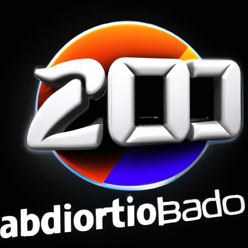 2k10 Addons - лучшие аддоны для загрузочного диска 2021-04-01