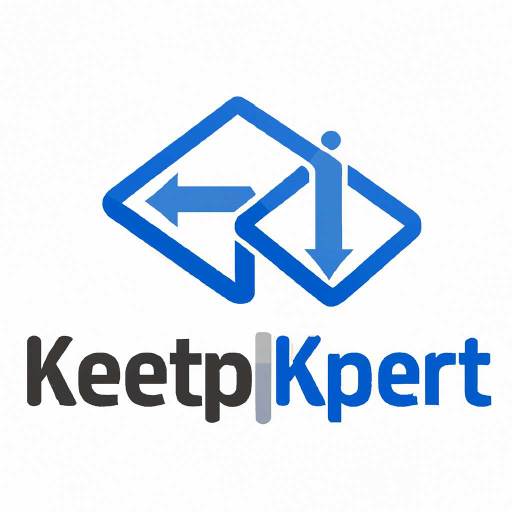 2keepnet - надежное и эффективное решение для хранения данных