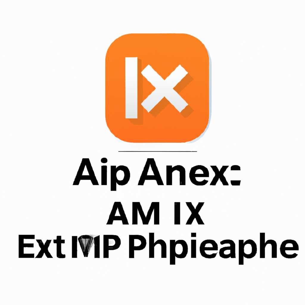 3 простых шага по исправлению ошибок AIMP3EXE: подробное руководство