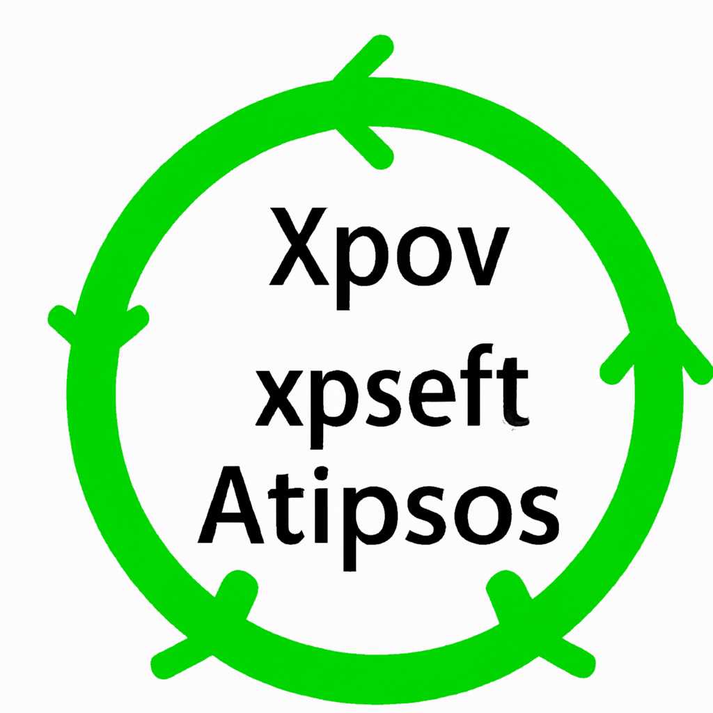 3 простых шага по исправлению ошибок ASIOSYS – экспертный совет