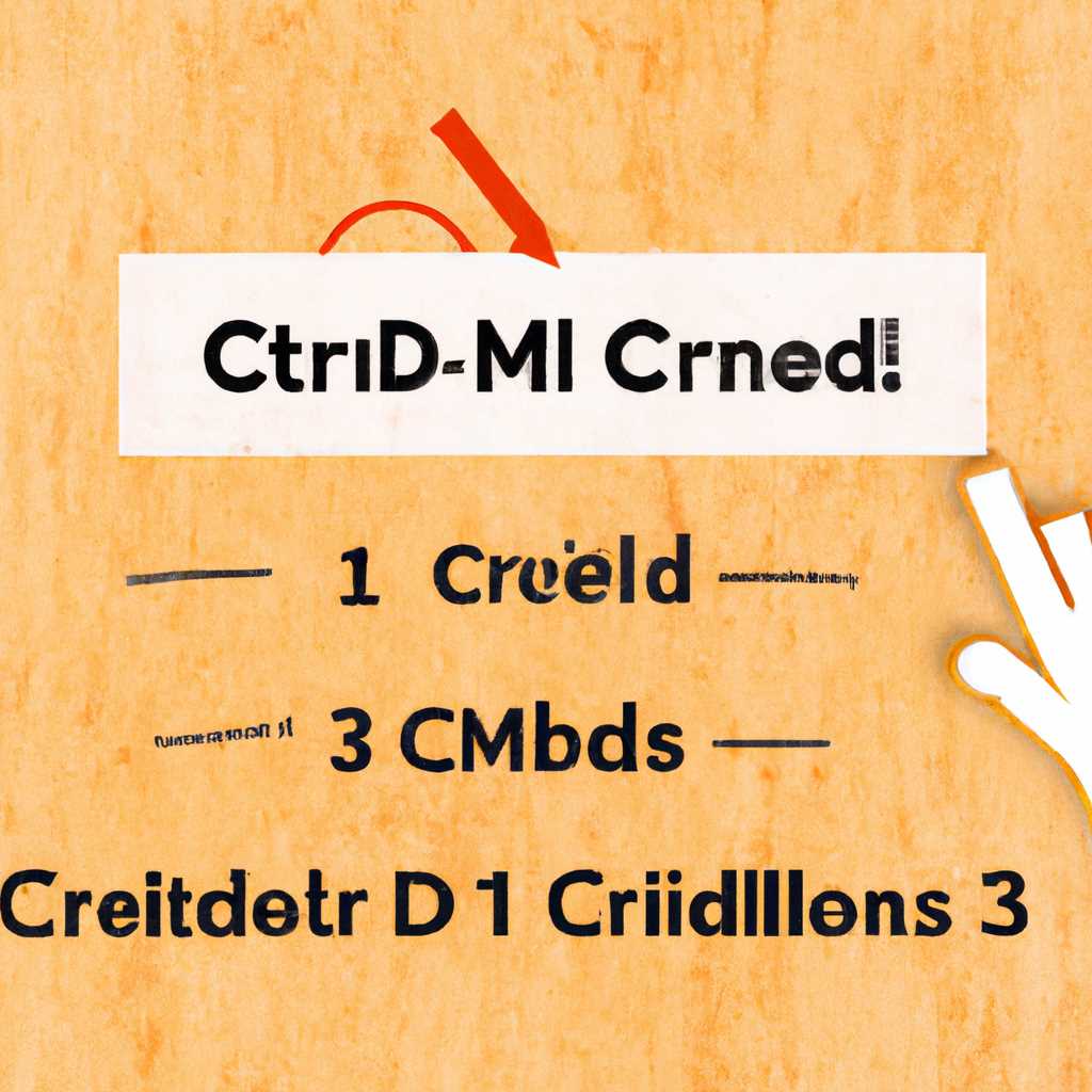 Как установить или обновить файл CMROUTEDLL?