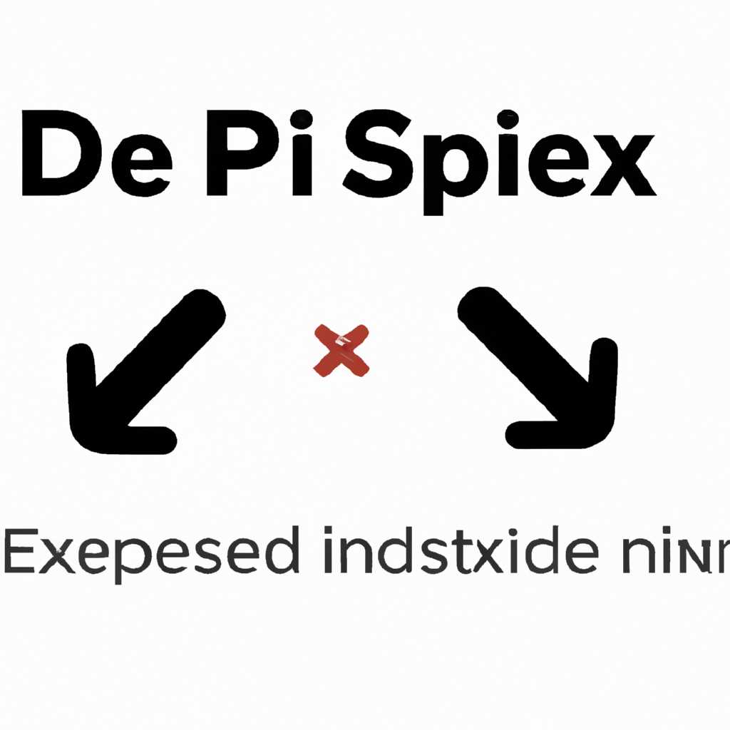 3 простых шага по исправлению ошибок DESKPINSEXE