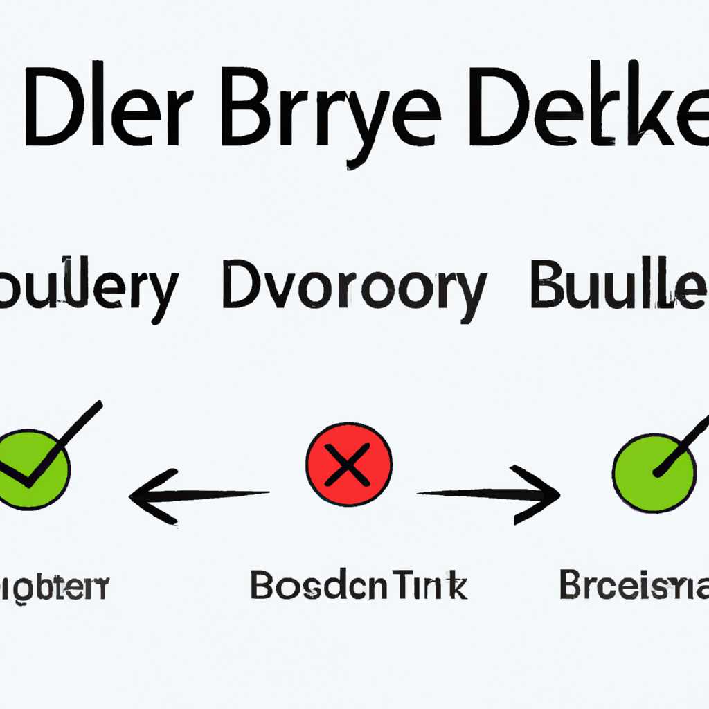  Какие службы можно отключить в Windows 10 и процессы, связанные с файлом DEVQUERYBROKERDLL 