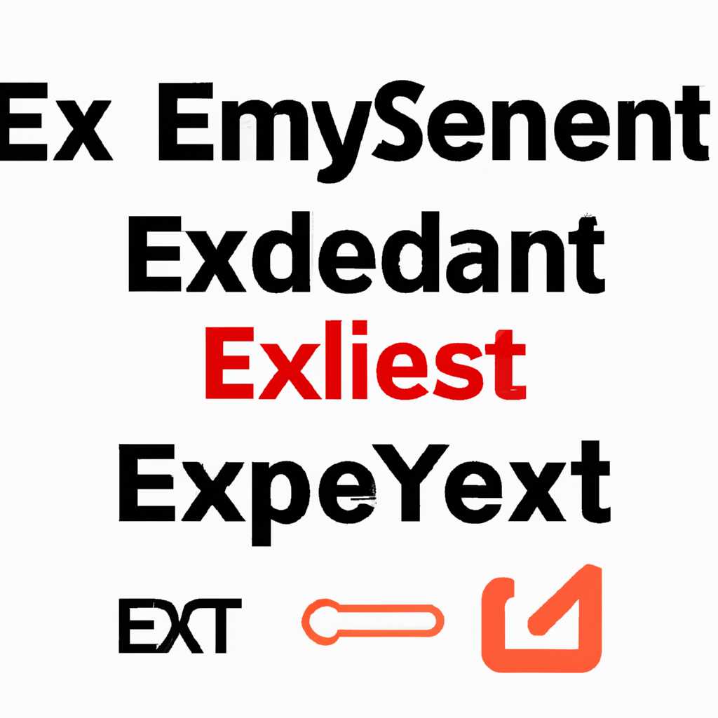 3 простых шага по исправлению ошибок EASYDENT4EXE – руководство для начинающих