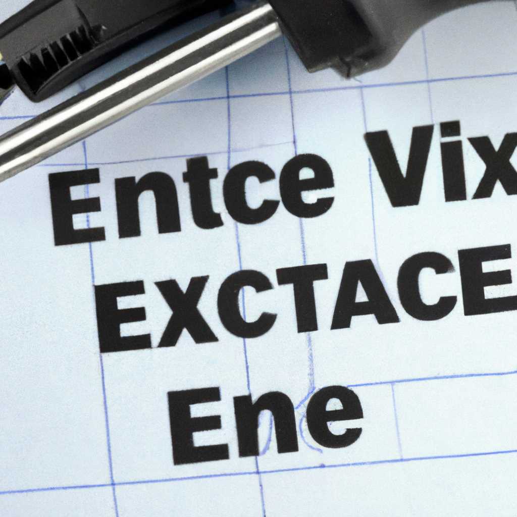 3 простых шага по исправлению ошибок EXTREME INJECTOR V3EXE | Инструкция для исправления проблем с EXTREME INJECTOR V3EXE