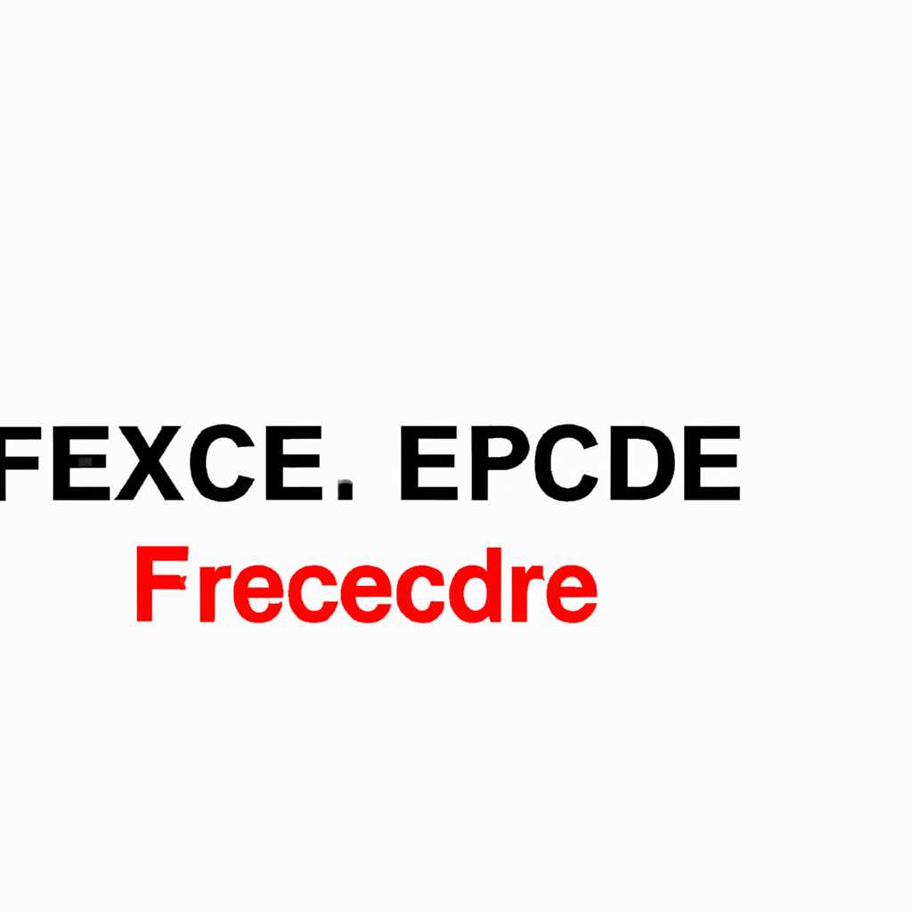 Шаг 2: Переустановите FreeCAD