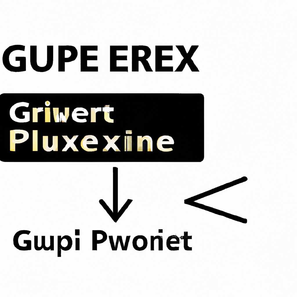 3 простых шага по исправлению ошибок GPUTWEAKEXE