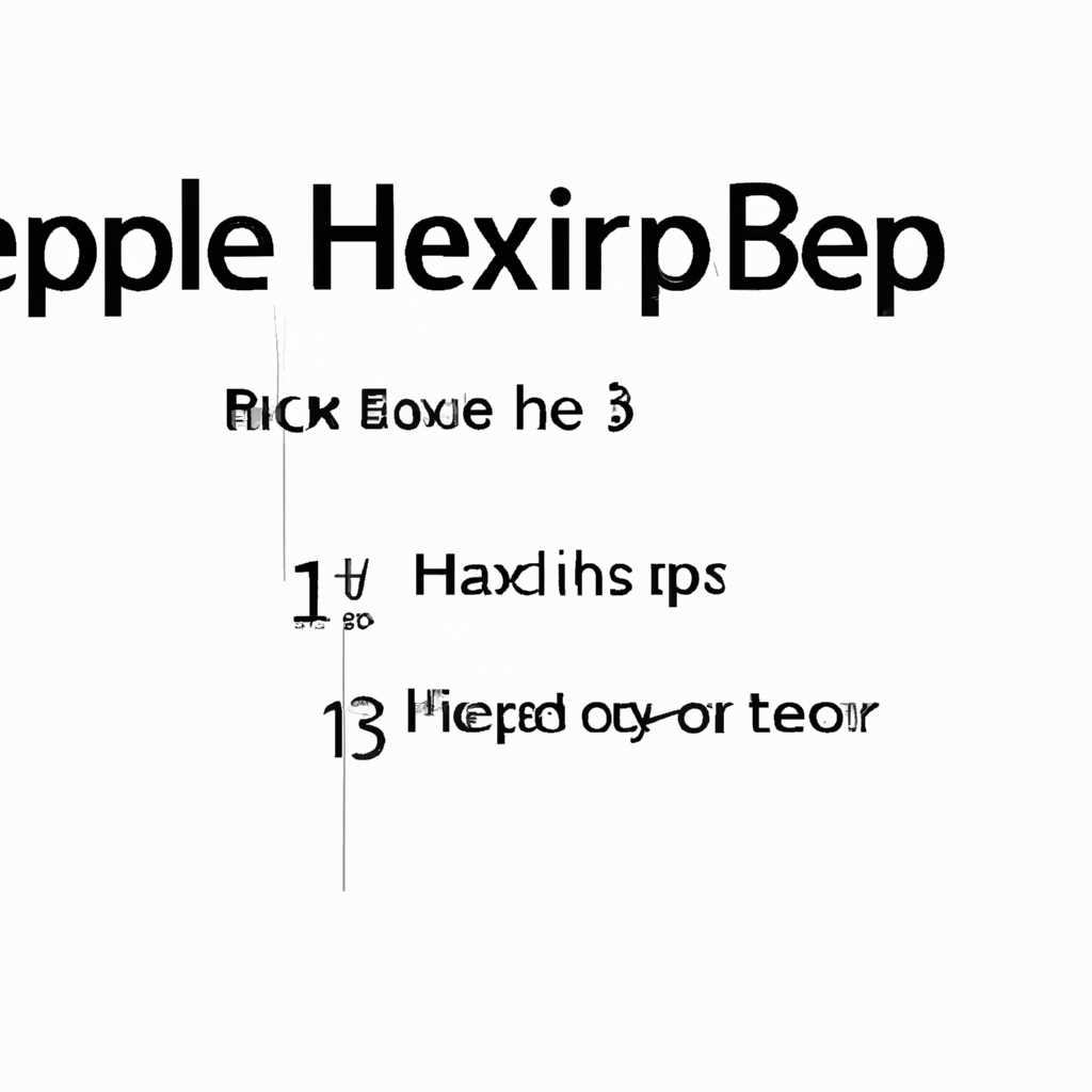 3 простых шага по исправлению ошибок HP8EXE