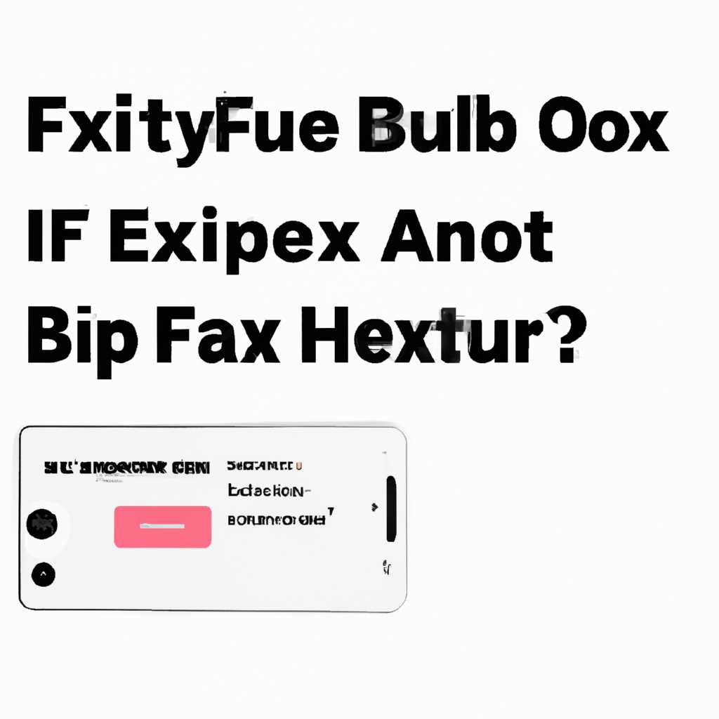 3 простых шага по исправлению ошибок IFUNBOXX64EXE