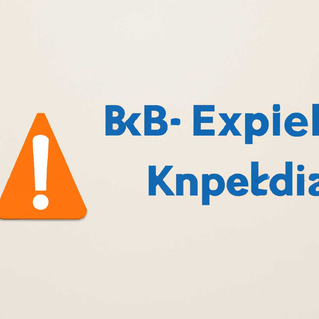 3 простых шага по исправлению ошибок KB2565063EXE: практическое руководство