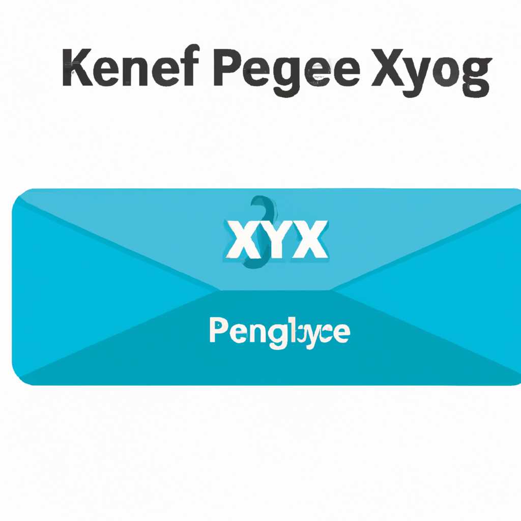 Очистите реестр для исправления ошибок KEYGENEXE